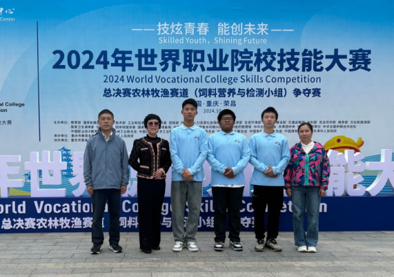 1730778197120093280.png 1730778197120093280.png