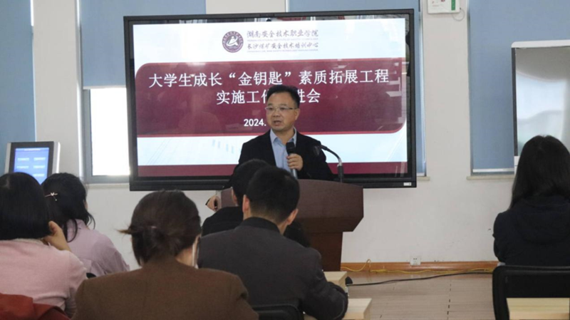 1729758229155011901.png image.png