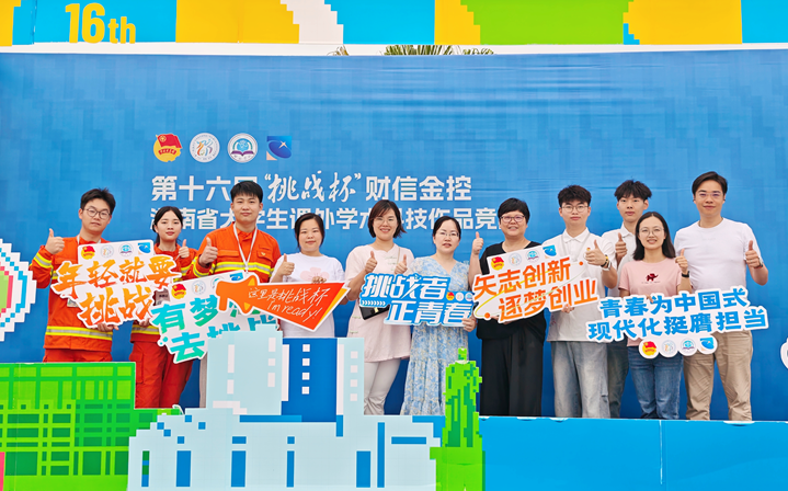 1750293862435002872.png image.png