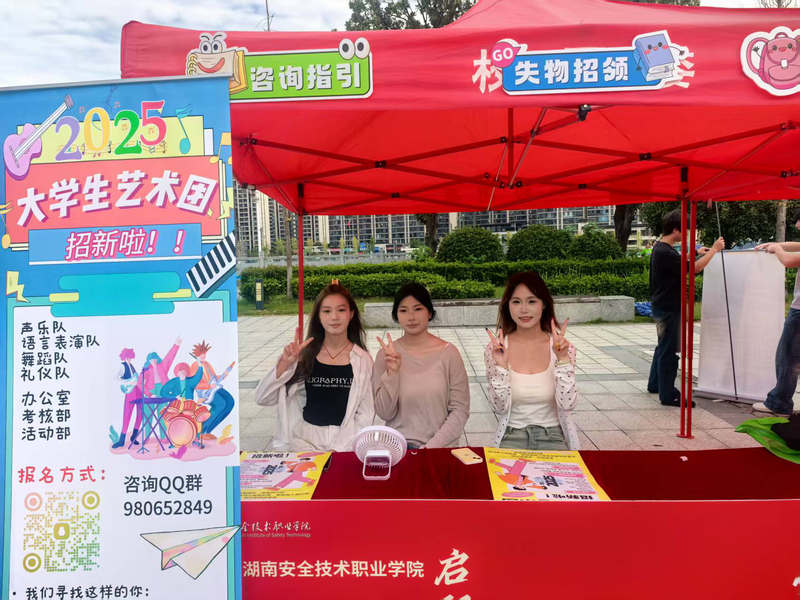 1760600322210032136.jpg 98631f5c806a85386e4c5c265dbf7d08.jpg