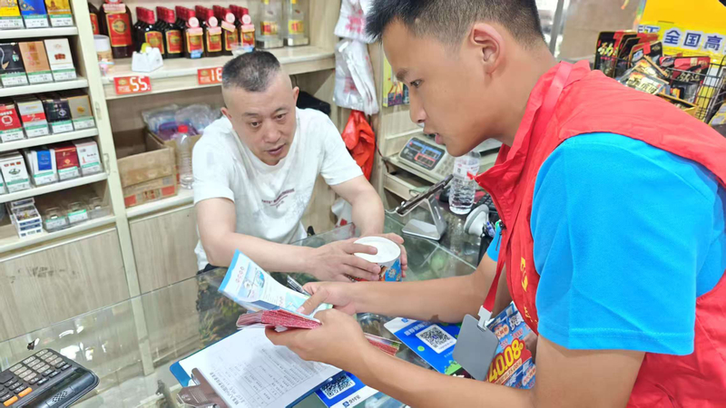 1750905342382050095.jpg ae3d6178df6a12248ed7e135c9125d8.jpg