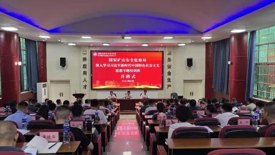 1721898002348062162.jpg 图片2.jpg