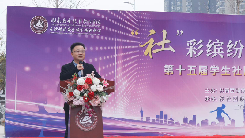 1735531993913080815.jpg 微信图片_202412271321543.jpg