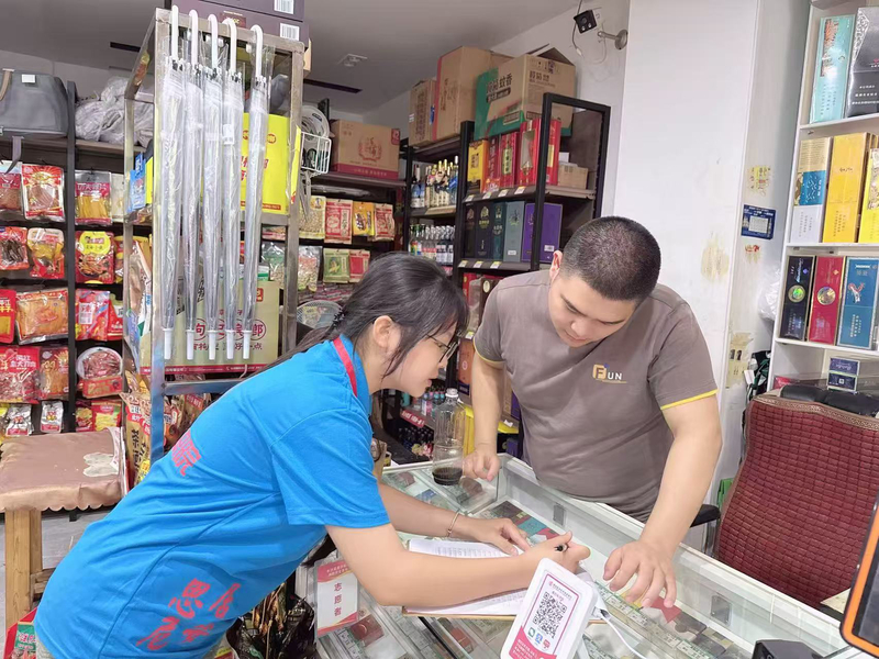 1750905294782020261.jpg e616f318601e0a07b141c5e380b2178.jpg