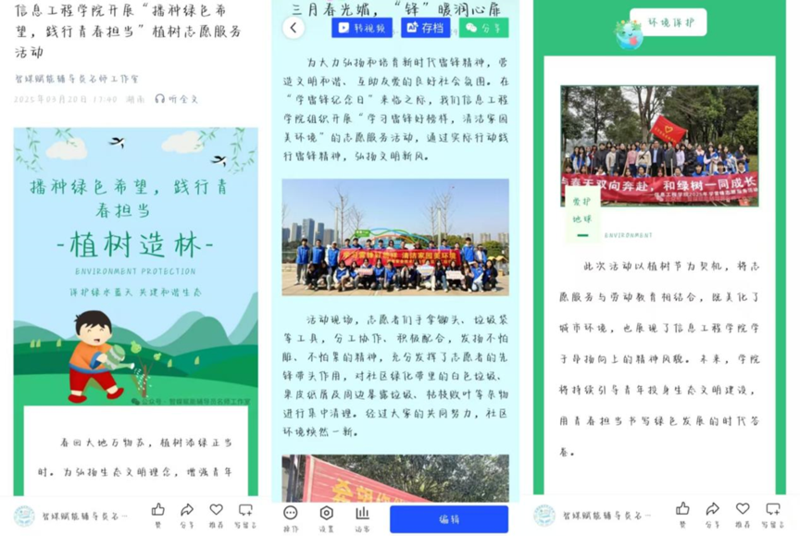 1747711276140031761.png image.png