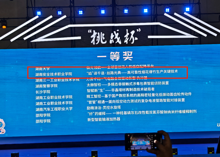 1750293800922035441.png image.png