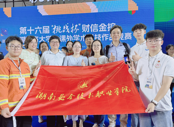 1750293843150012162.png image.png