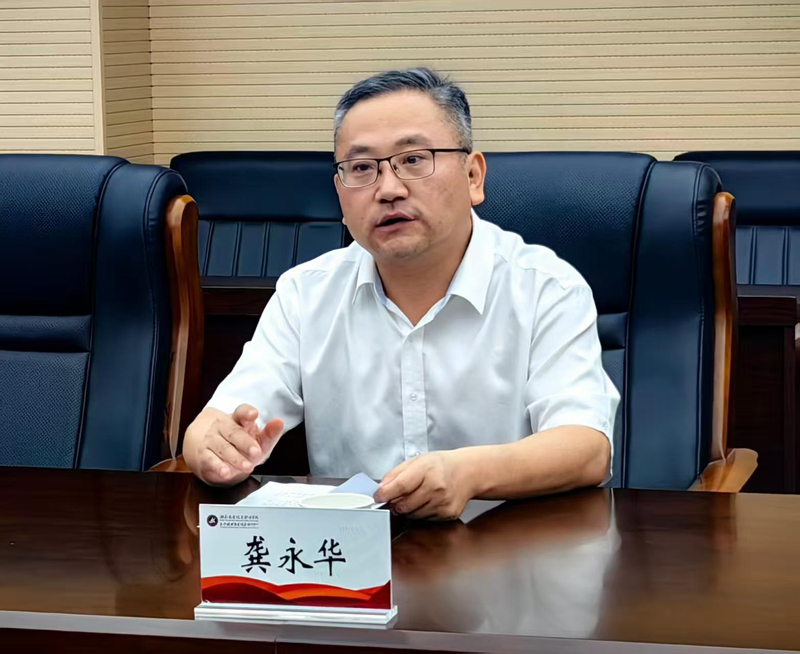 1751010262952073749.jpg 1.jpg