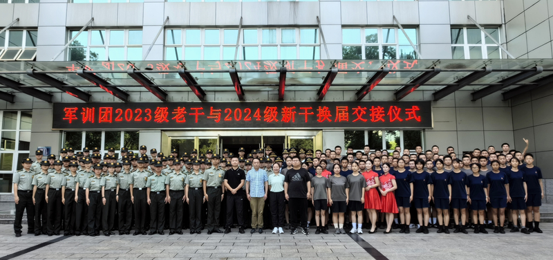 1750404600277000680.jpg 4e8053cbc085ec14bdeeb916aae81919.jpg