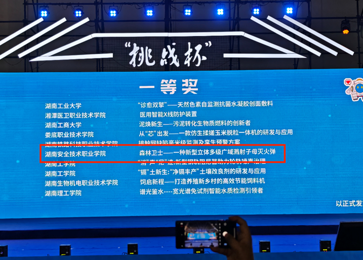 1750293820506059505.png image.png