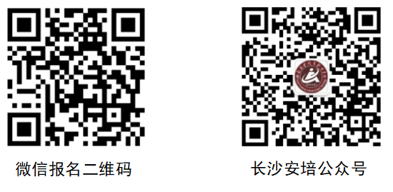 1682321974173018652.png 危化.png