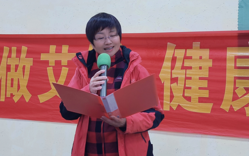 1741351004251029840.jpg 微信图片_20250307203329.jpg