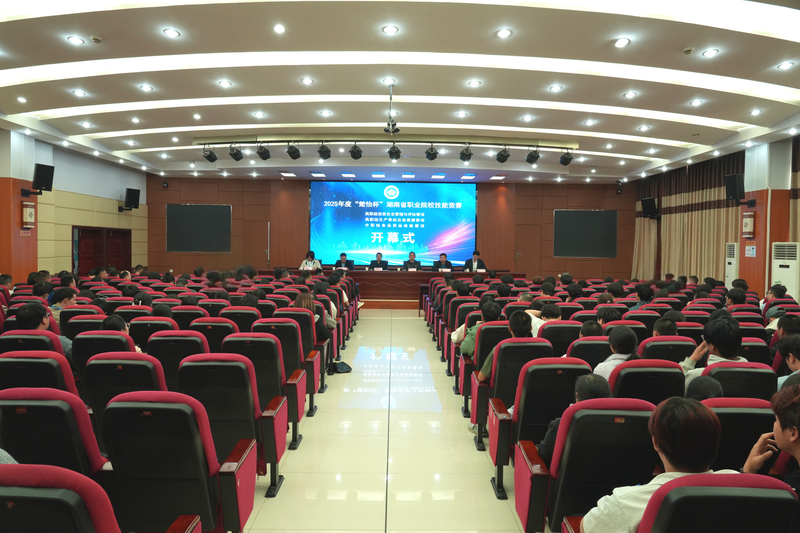 1742804170862085591.jpg 微信图片_20250324160121.jpg