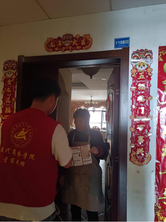 1710730296380094599.png image.png