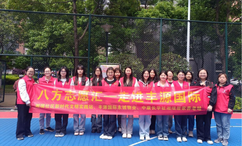 1714107493684083489.png image.png