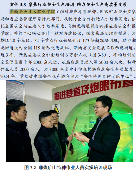 1743056615206029872.png image.png