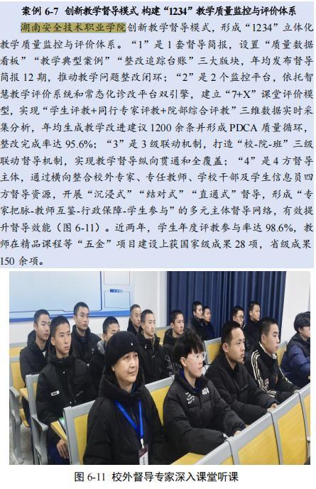 1743056691150025222.png image.png