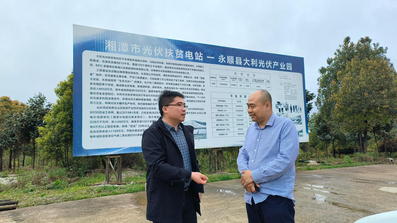 1713858945960054302.jpg 4月12日,大利村党日活动4.jpg