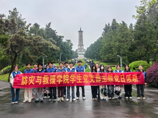 1712458815438086895.png image.png