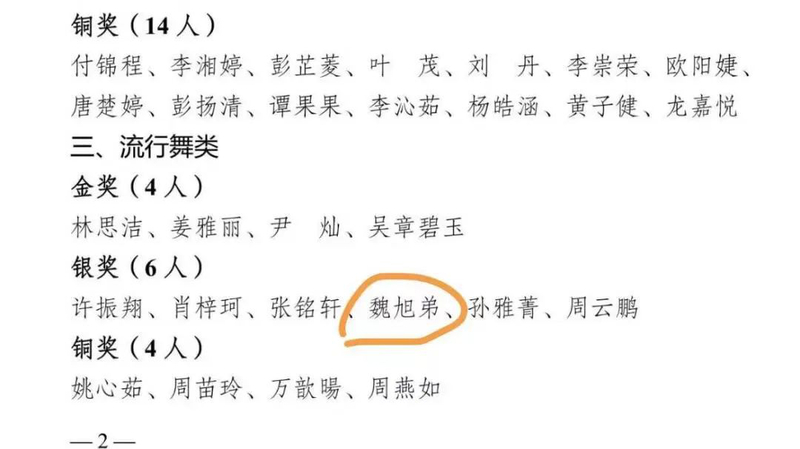 1715588282546054598.jpg cf07504d9964c1333726e8b330e08979.jpg