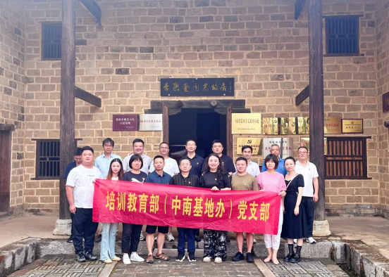 1724050860217004194.png image.png