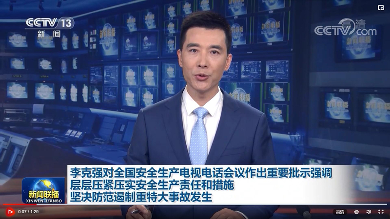 1657606378045005165.jpg 图片3.jpg