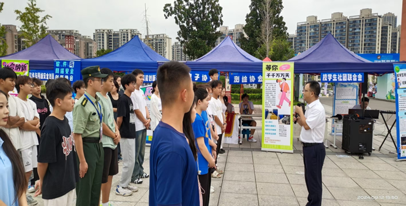 1726215790983085239.png image.png