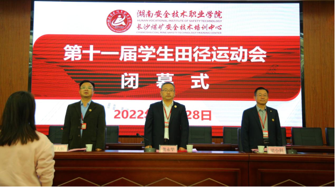 1668362979881006798.png image.png