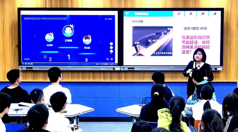 1699881737064093941.png image.png