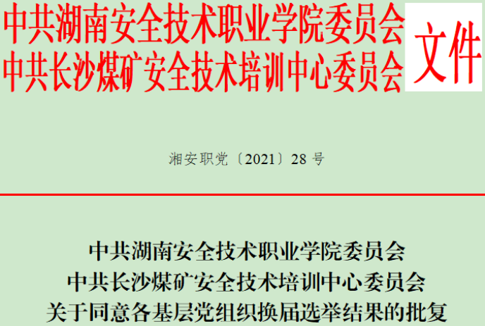 1641904209248087866.png image.png