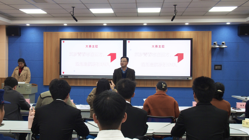 1703094851095068005.jpg 党委委员、中心副主任 曾大恒讲话.jpg