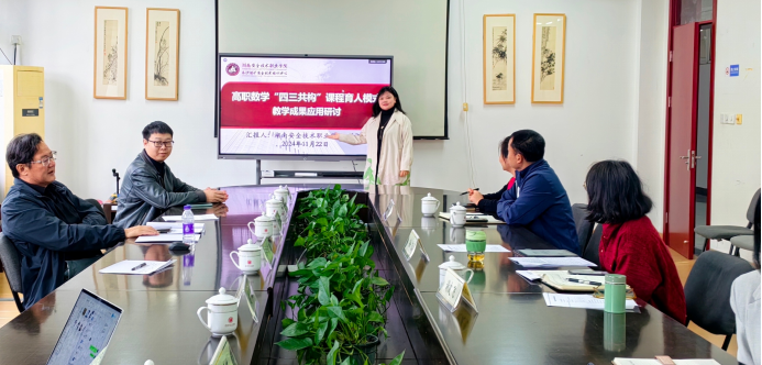 1732531824743015426.png image.png