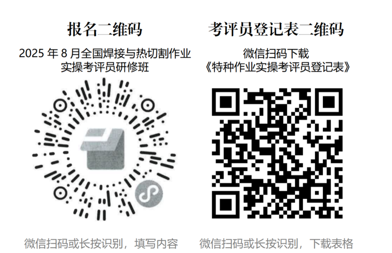 1753776631210059805.png 图片1.png