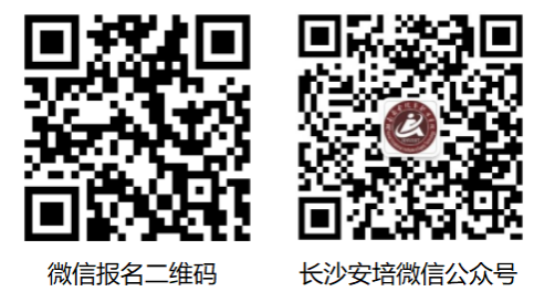 1709362684148025299.png 危化.png