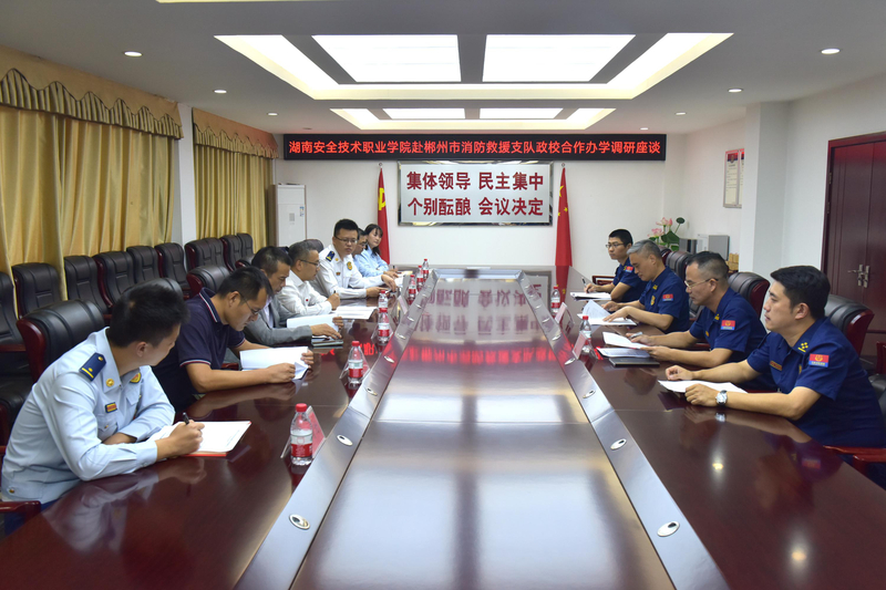 1729150010466038307.jpg 7d8f277be14ae09092b6f23f06c7ab6.jpg