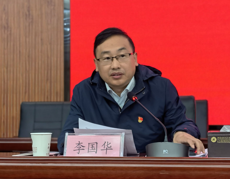 1710997430220067502.jpg 3.jpg