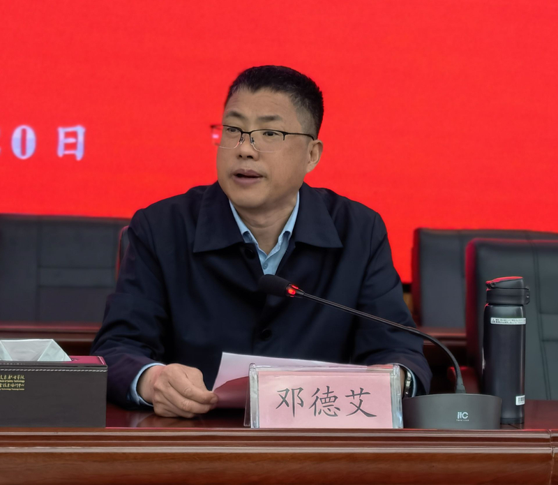 1710997393659071126.jpg 2.jpg