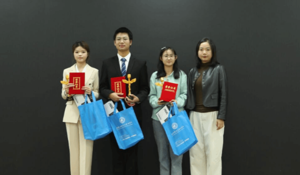 1763091146166048823.png image.png