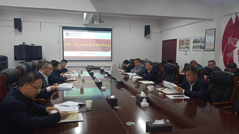 1699843068852090106.jpg IMG_20231110_143725.jpg