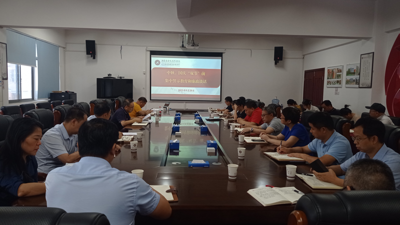 1697011293544005647.png 图片1.png