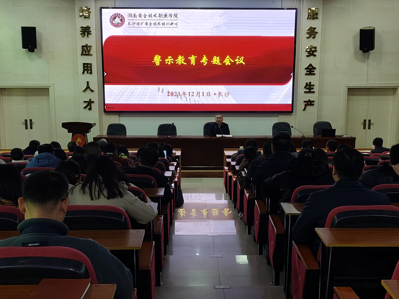 1702005165827089017.jpg mmexport1701956720069.jpg