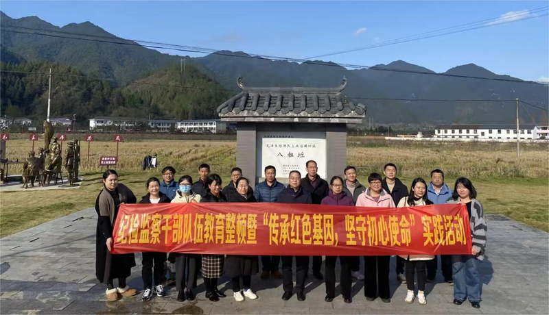 1702976662355024404.jpg 5.jpg