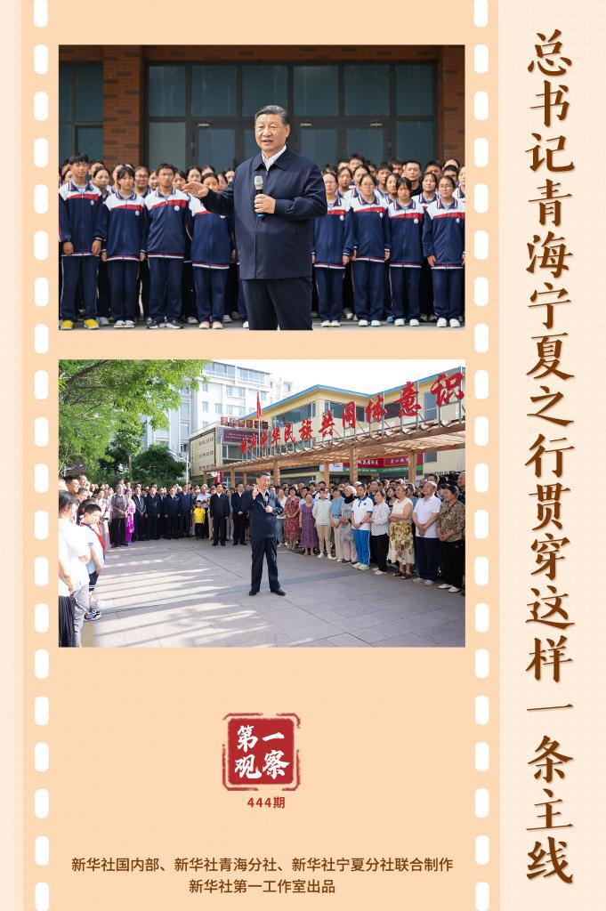 1719194028114077709.jpg dd12a74f0053b541e01c105785838909_202406210464ad8ca93948b78dfda0a8bb85fcd3_f68722ea51774f5bab09a9df0507af23.jpg