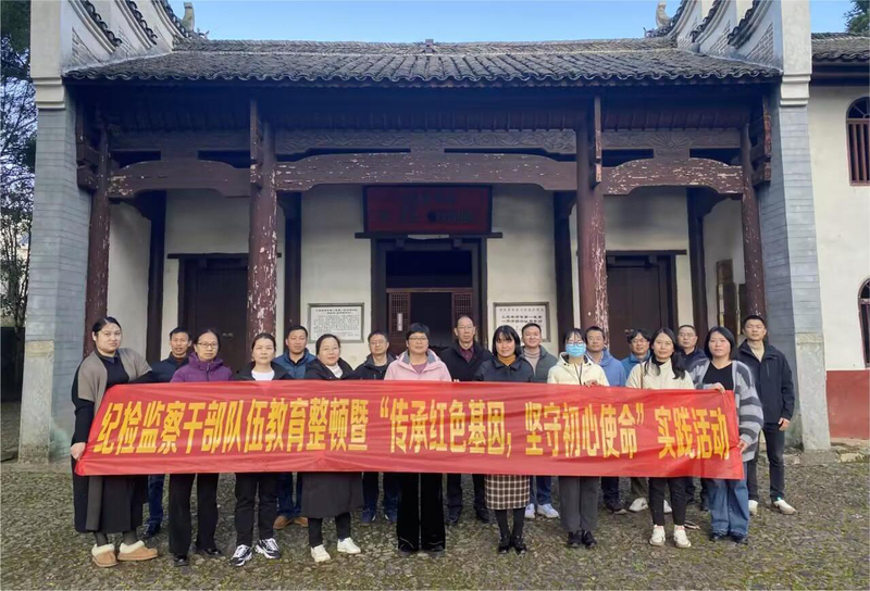 1702976625788009057.jpg 4.jpg