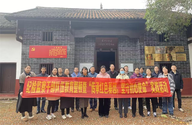 1702976720777094162.jpg 6.jpg