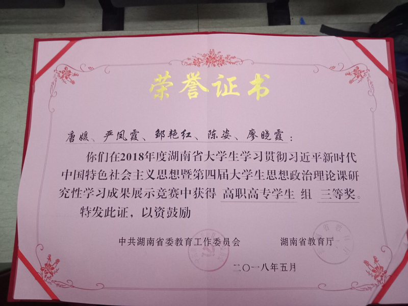 1527578627820064015.jpg 1527578627820064015.jpg