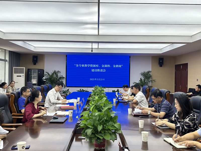 1748225023232026972.jpg 1748225023232026972.jpg