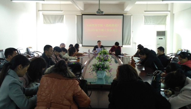 1520235789412083128.jpg IMG_20180303_131826.jpg