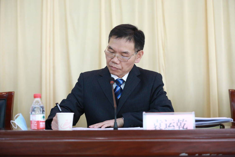 1640489708264058872.jpg 袁运乾.jpg