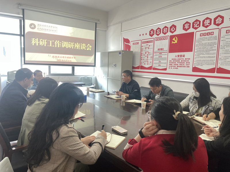 1685062256199041003.jpg 照片1.jpg